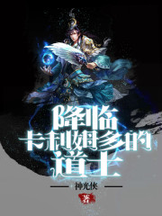 ���ٿ���ķ��ĵ�ʿ