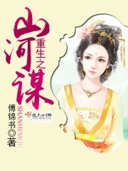 ����֮ɽ��ı