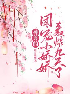 ������ų�С������ը������