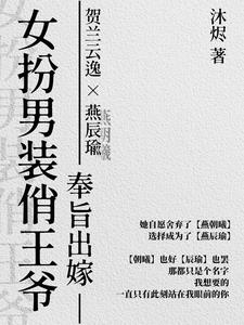 Ů����װ����ү��ּ����