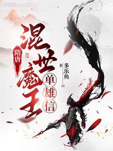 ���Ƶ����ţ������߸�һ¯��