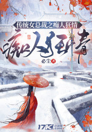 ��ͳŮ�ܲ�֮���˿���