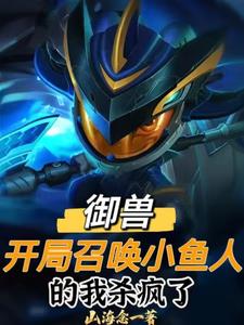 �������磺�����ٻ�Ӣ������