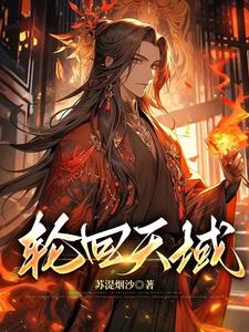 �ֻ�����