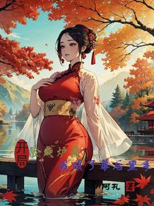 �����ճ�¯�����ҳ���Ļ�����