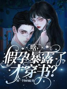 ���ּ��б��Ҵ�����ֱ���ϵ���