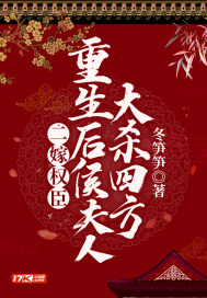 ����Ȩ�������������˴�ɱ�ķ�