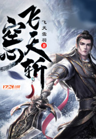 ���ķ���ն