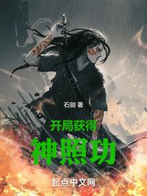 ���ֻ�����չ�