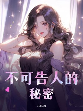 ���ɸ��˵�����