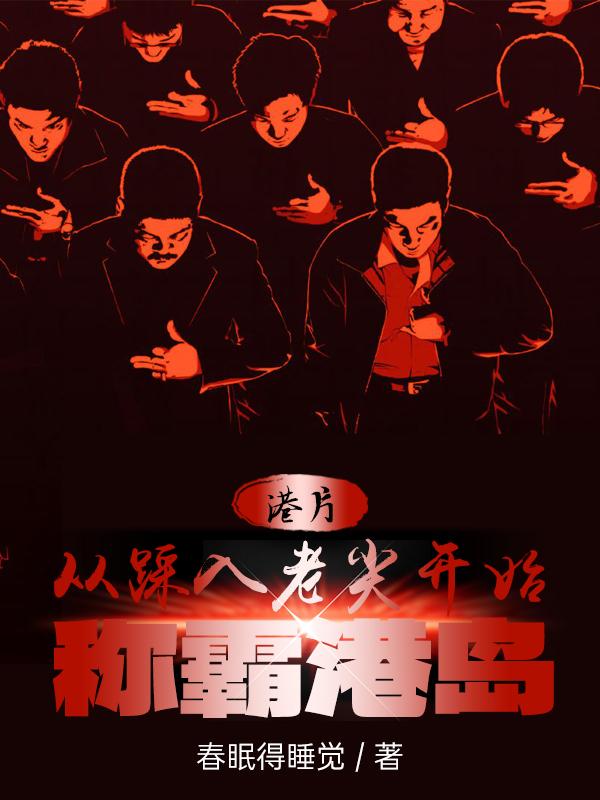 ��Ƭ���Ӳ����ϼ⿪ʼ�ưԸ۵�