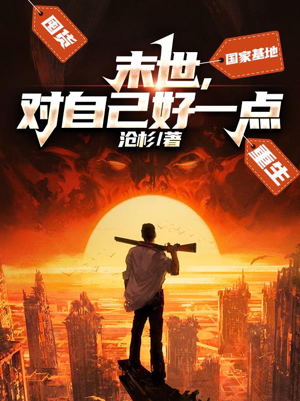 ĩ���ˣ����Լ���һ��