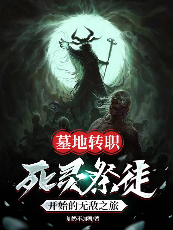 Ĺ��תְ�����ͽ��ʼ���޵�֮��