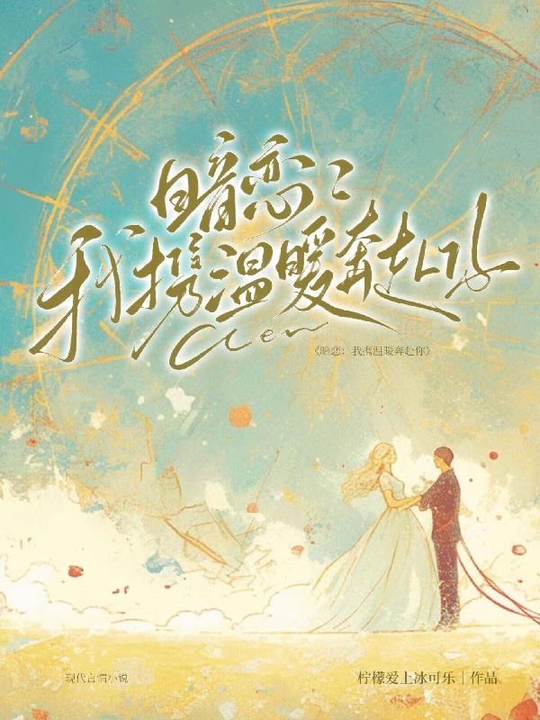 ��������Я��ů������