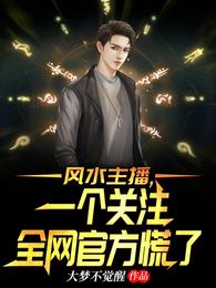 ��ˮ������һ����עȫ���ٷ�����