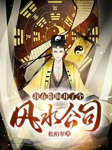 �������俪�˸���ˮ��˾