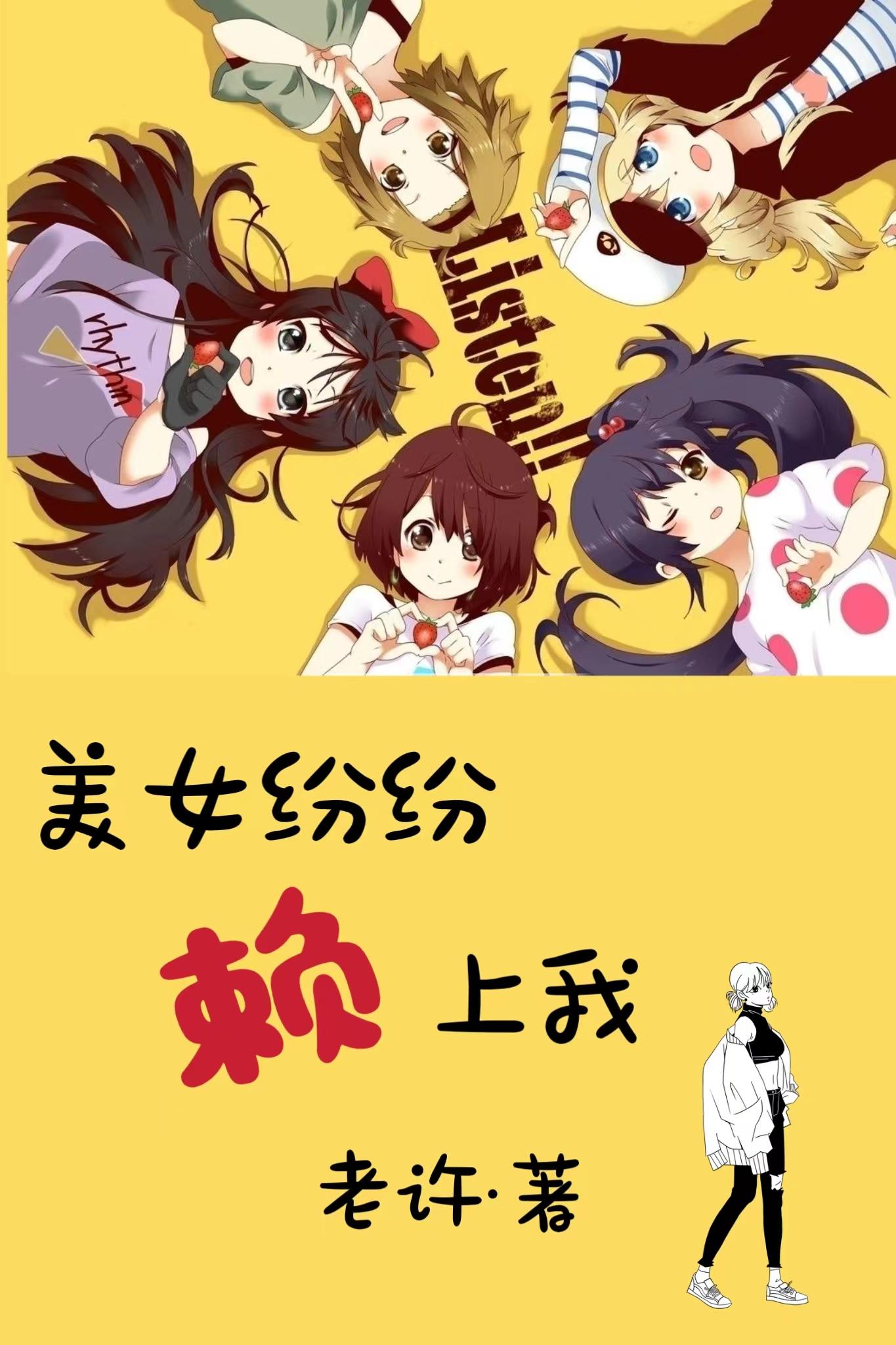 ��Ů�׷�������