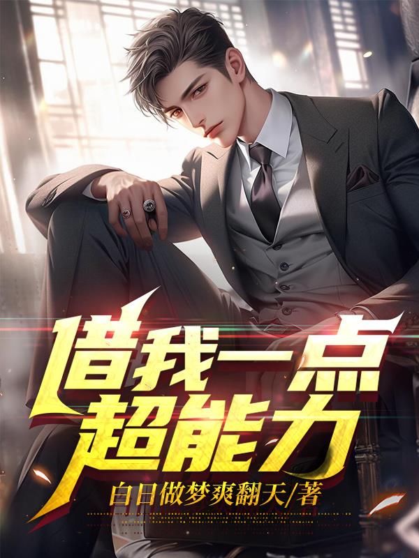 ����һ�㳬����