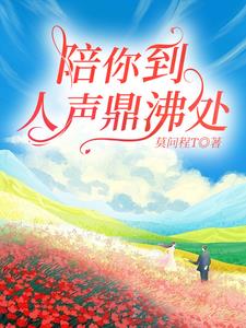 ���㵽�������д�