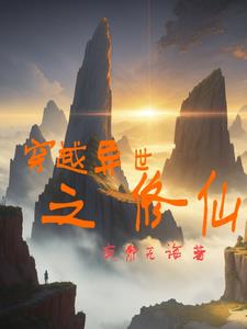 ��Խ����֮����