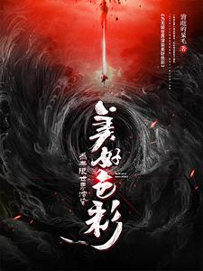 Ϊ����������Ⱦ����ɫ��