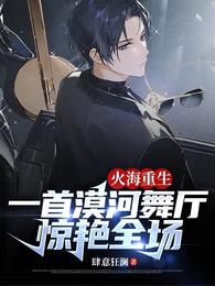 ��������һ��Į����������ȫ��