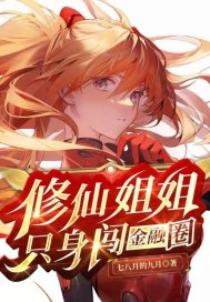 ���ɽ��ֻ��������Ȧ