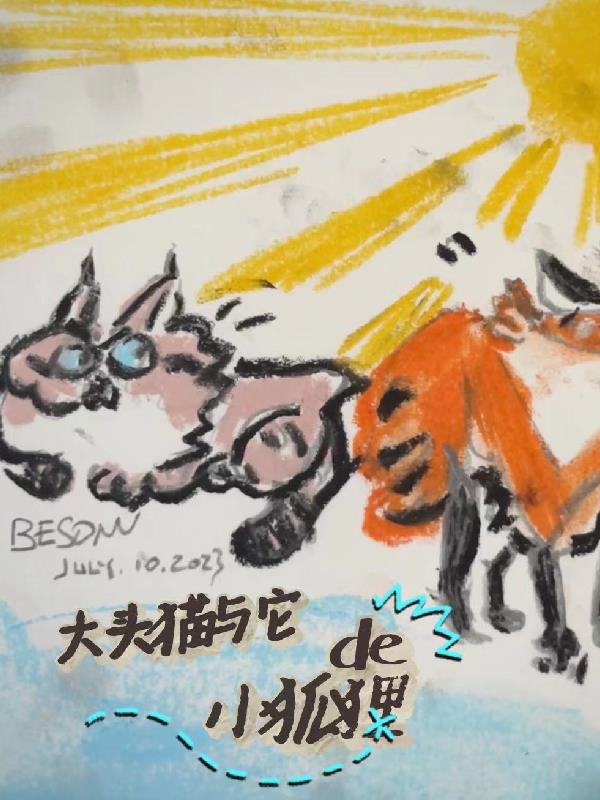 ��ͷè������С����