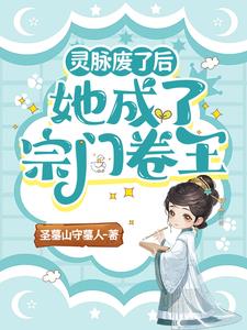 Сʦ���������Ϻ󲻶Ծ���