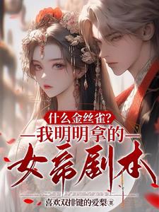 ʲô��˿ȸ���������õ�Ů�۾籾