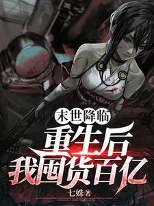 ����һ���ؼ�������ĩ���¸���ɱ