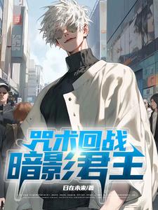 ������ս����Ӱ����