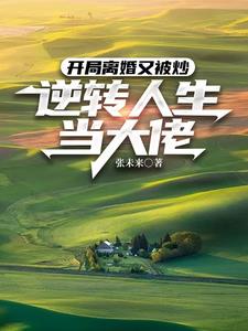 ��������ֱ�������ת����������