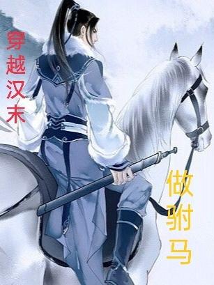 ´©Ô½ººÄ©×öæâÂí