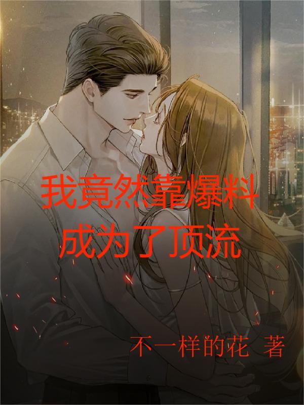 �Ҿ�Ȼ�����ϳ�Ϊ�˶���