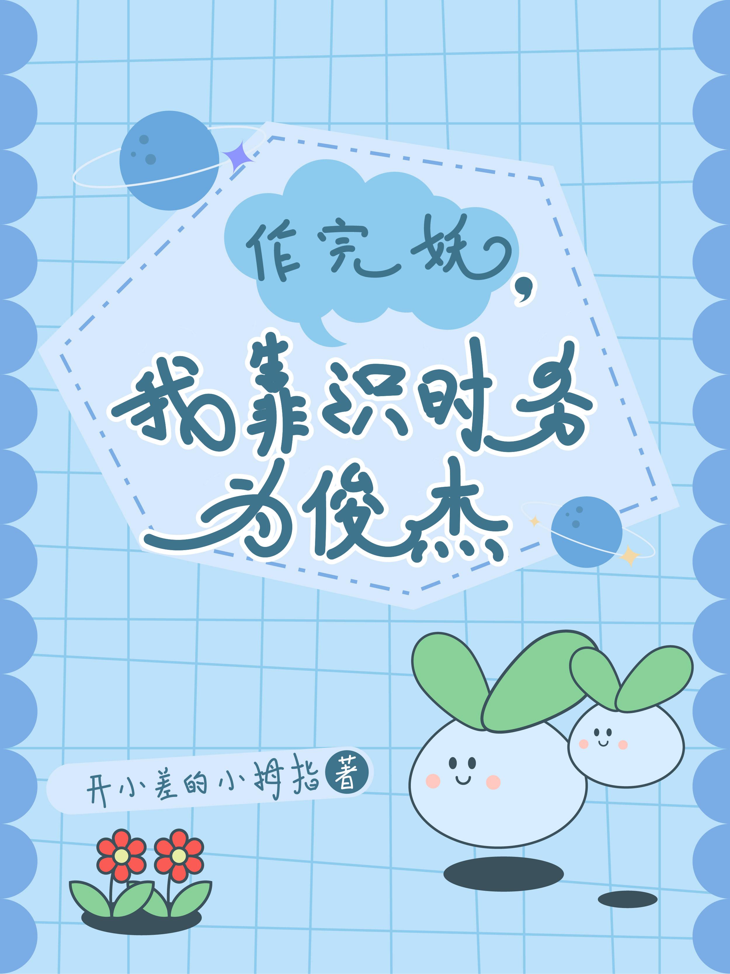 ���������ҿ�ʶʱ��Ϊ����