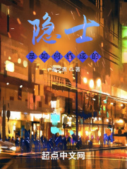 ��ʿ��������ɵ�