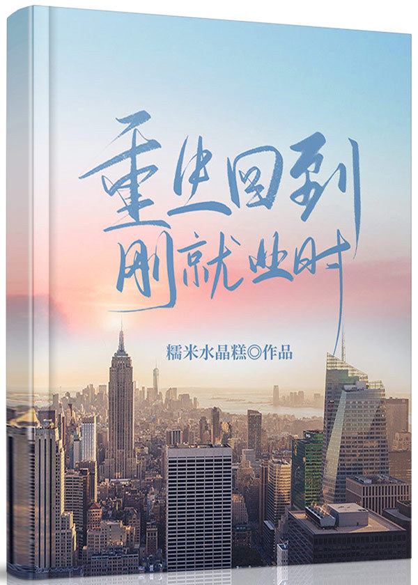 �����ص��վ�ҵʱ