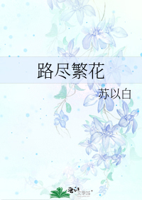 ·������