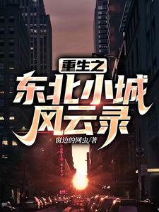 ����֮����С�Ƿ���¼