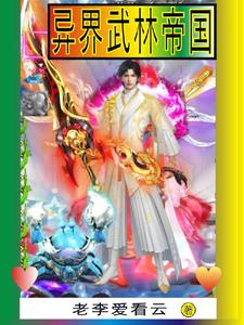 ������ֵ۹�