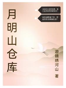 ����·��һ·���