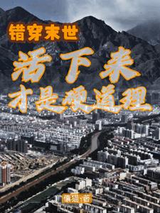 ����ĩ��������������Ӳ����