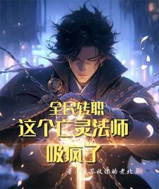 ȫ��תְ��������鷨ʦ������