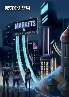 С���Ĵ�Խ����