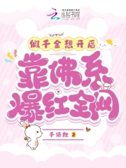 ���ϳ����ź󣬼�ǧ�𱬺�����Ȧ