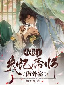 �ո���ʦ�����ң��ָ����䲻����