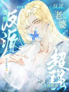 �����塿��ķ���������ĳ�ǿ��