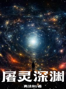 ������Ԩ