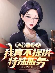 �޳ܣ�˭���㿿��ֵɱ����������